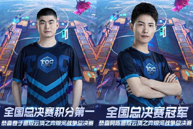 优化战术布 优化战术布