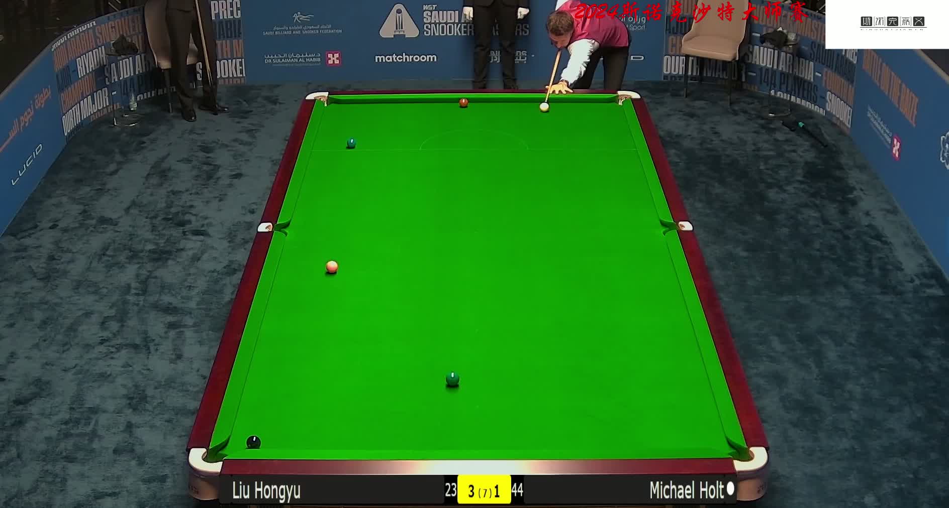 得球队股份 得球队股份