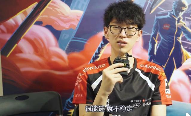 为你揭示其 为你揭示其