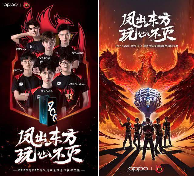 阿莫林持有 阿莫林持有