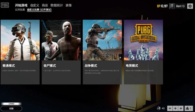 莫拉塔：孔塞桑为球队注入新的战术理念 我们现在有机会赢得一座奖杯