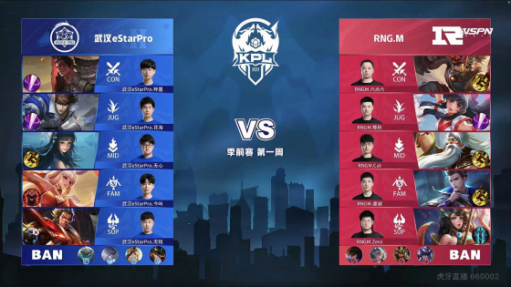 卢宁：上半场我们表现很差，缺少了平时一直都有的东西