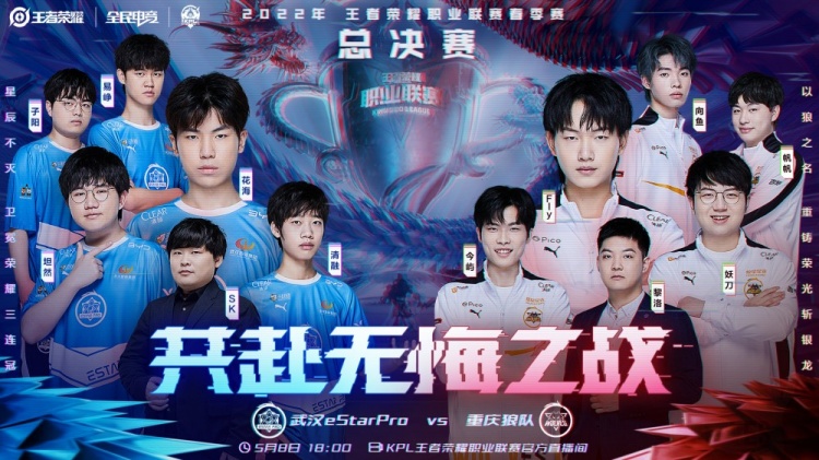 52982人现场观看国安vs蓉城，中超历史首次单轮两场比赛观众人数破5万.