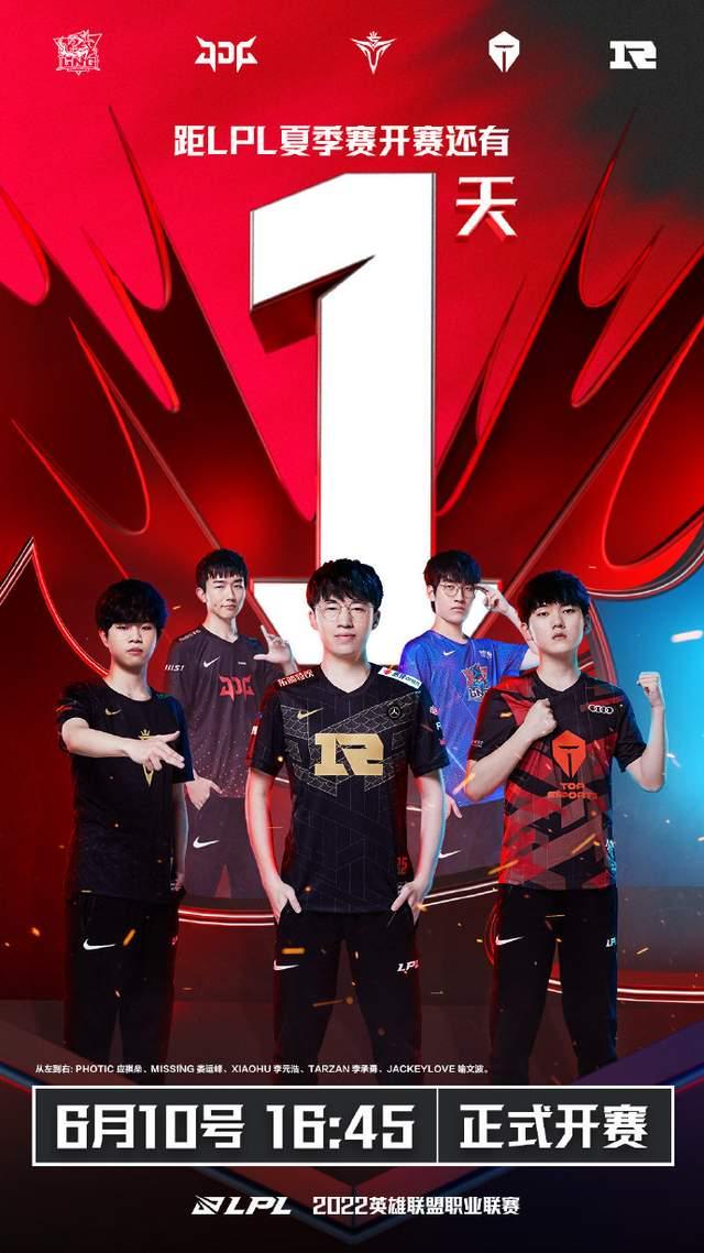 报道又为这 报道又为这