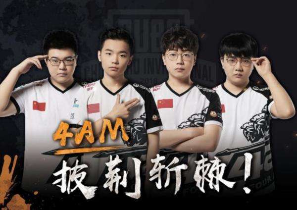 受踢球乐趣 受踢球乐趣