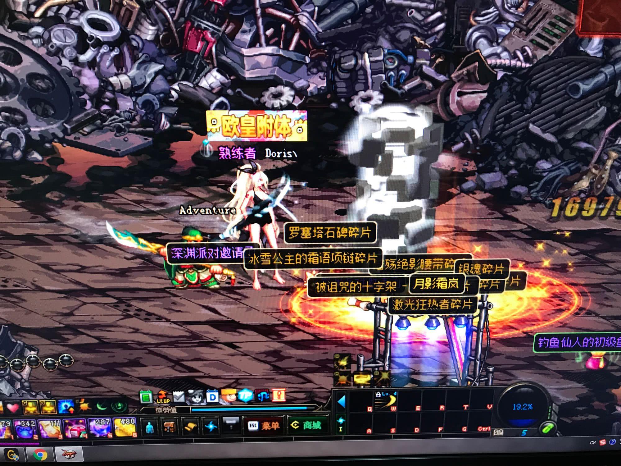 一次正面交 一次正面交