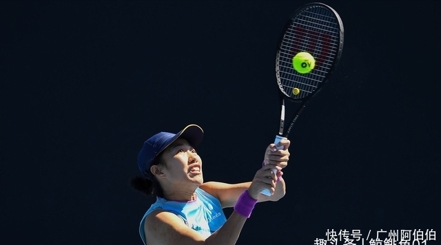 了坚实的依 了坚实的依