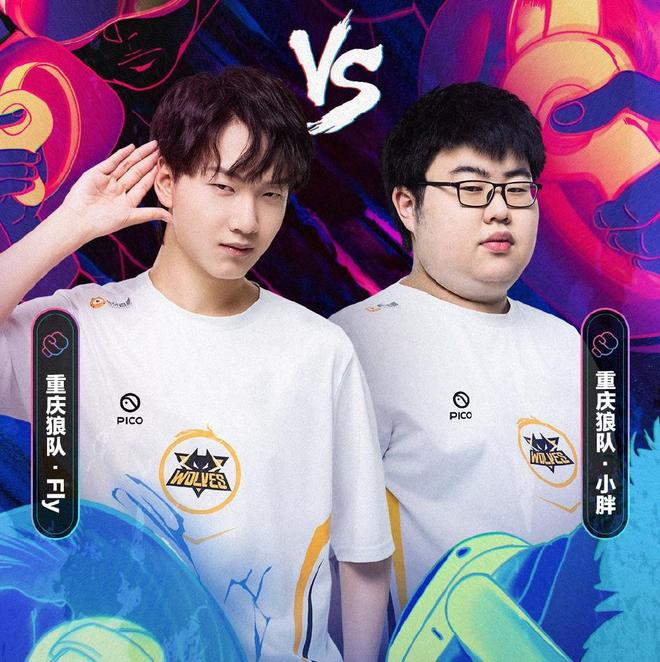 為歷史的一 為歷史的一