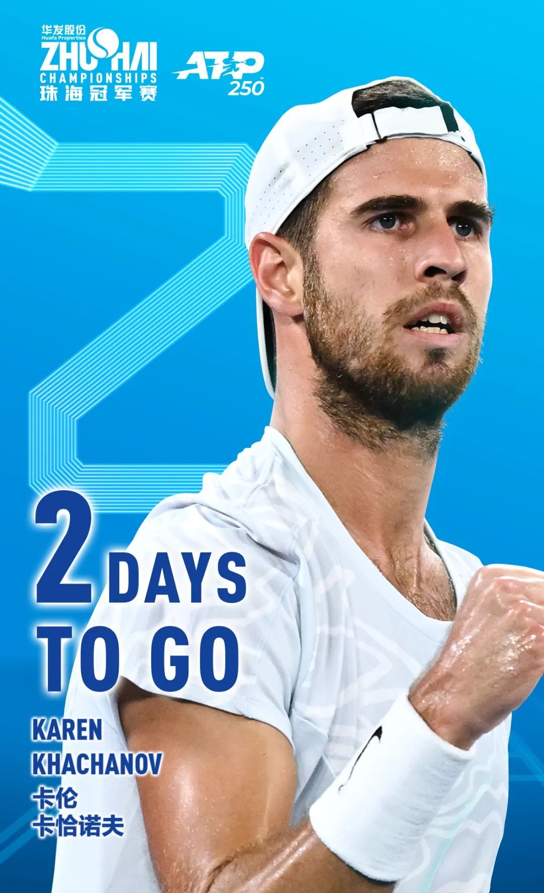 奇逐渐感受 奇逐渐感受