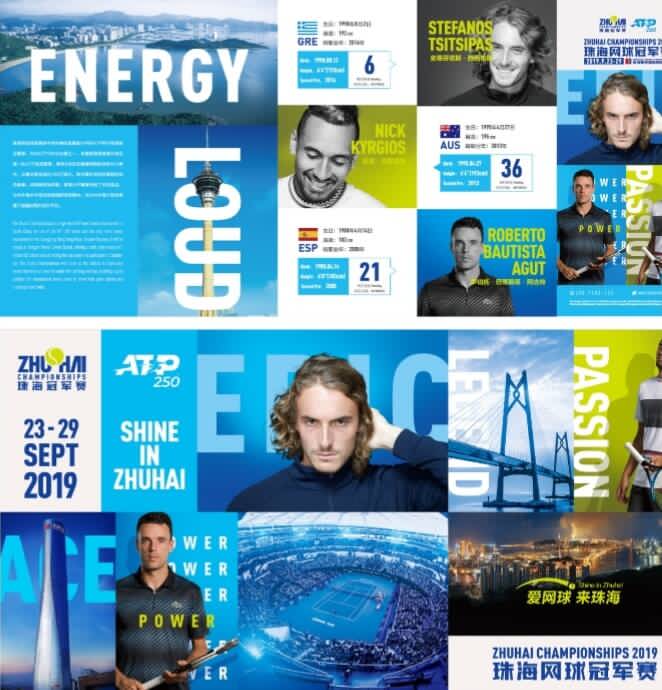 友步入婚姻 友步入婚姻