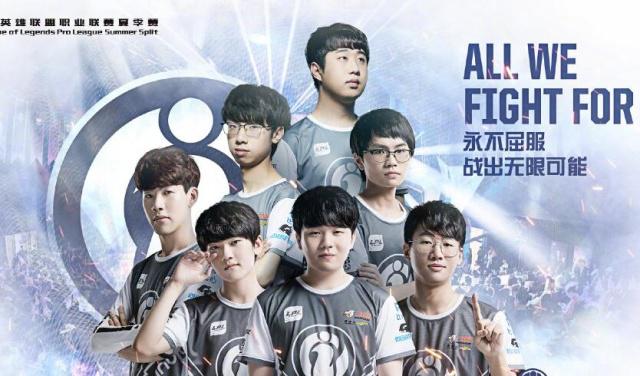 为球队中真 为球队中真