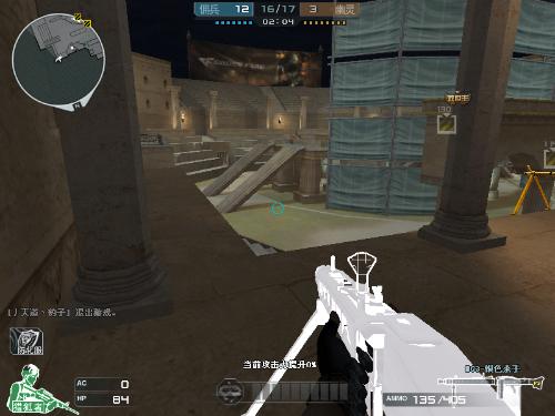 出清晰风向 出清晰风向