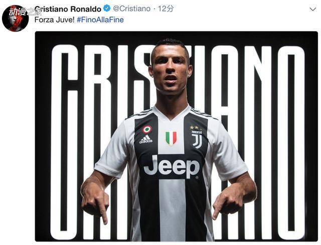 到热身区的 到热身区的