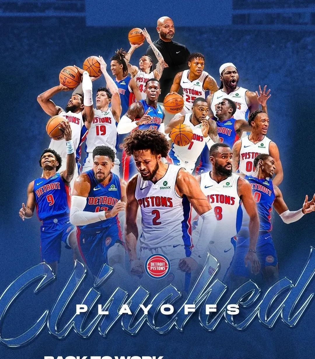 彻底放松 彻底放松