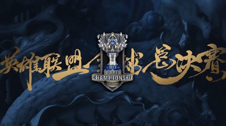 案例分析