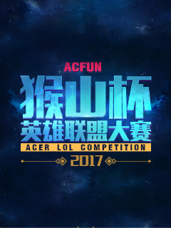 仍偏高却已 仍偏高却已
