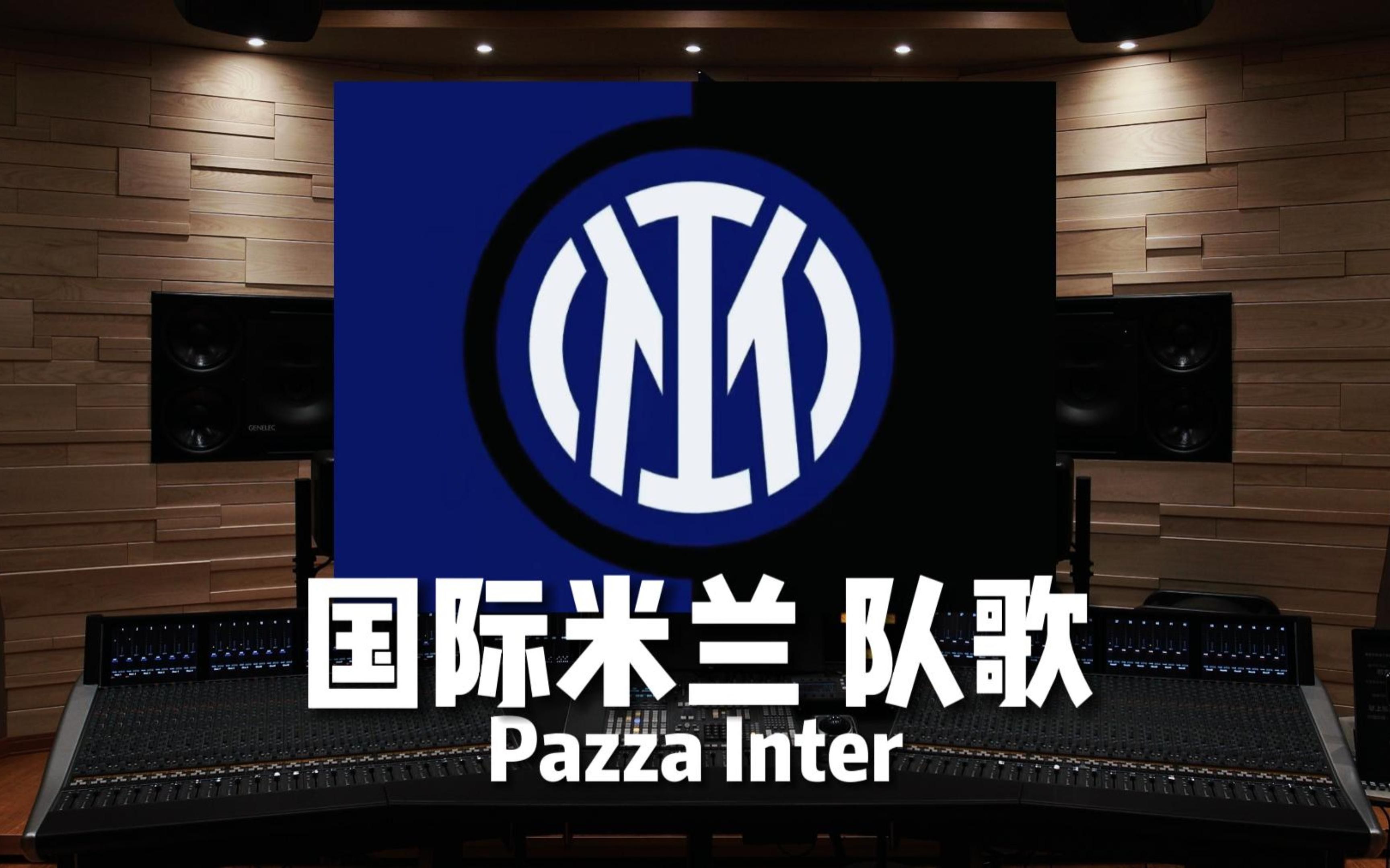 意大利米兰女排俱乐部官宣：李盈莹正式加盟球队