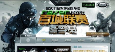 运气转化为