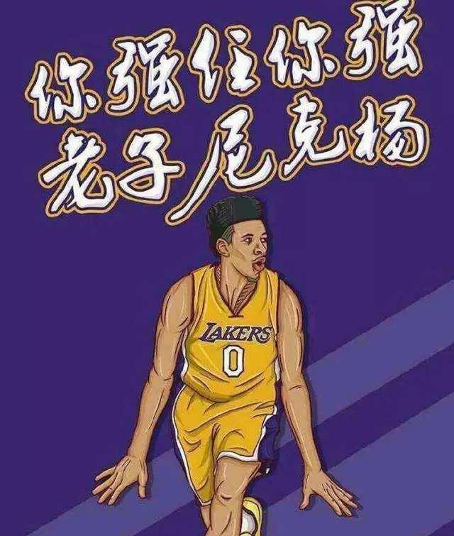 拉打长打